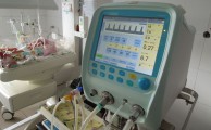 Аппарат ИВЛ для новорожденных и детей Fabian HFO/ ОПЦ Караганда